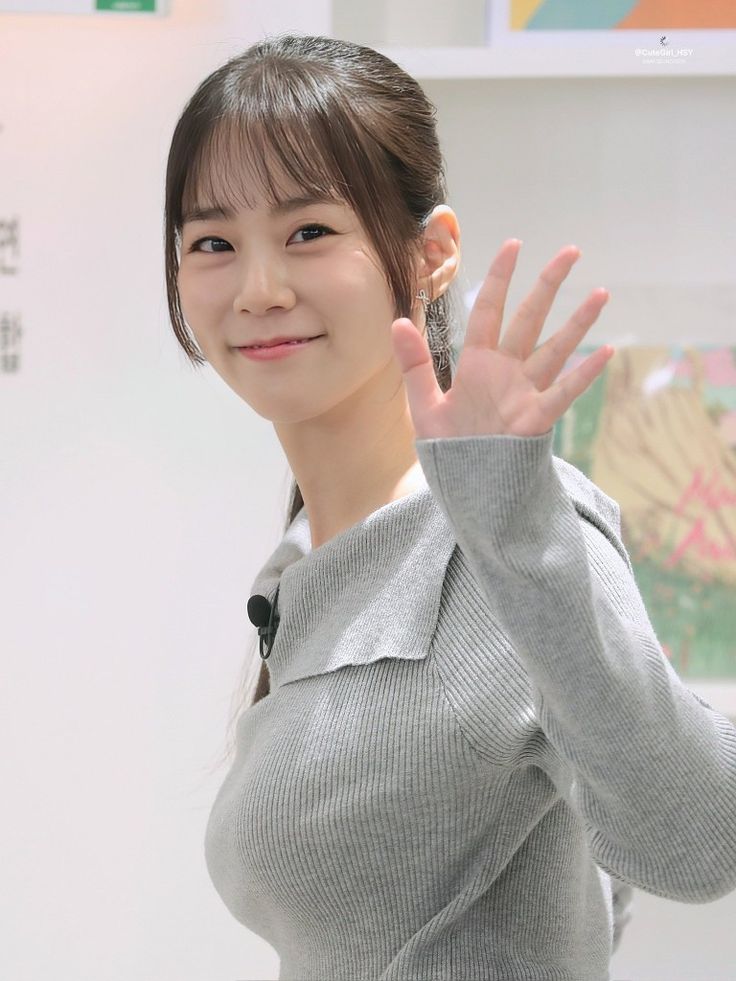 한승연