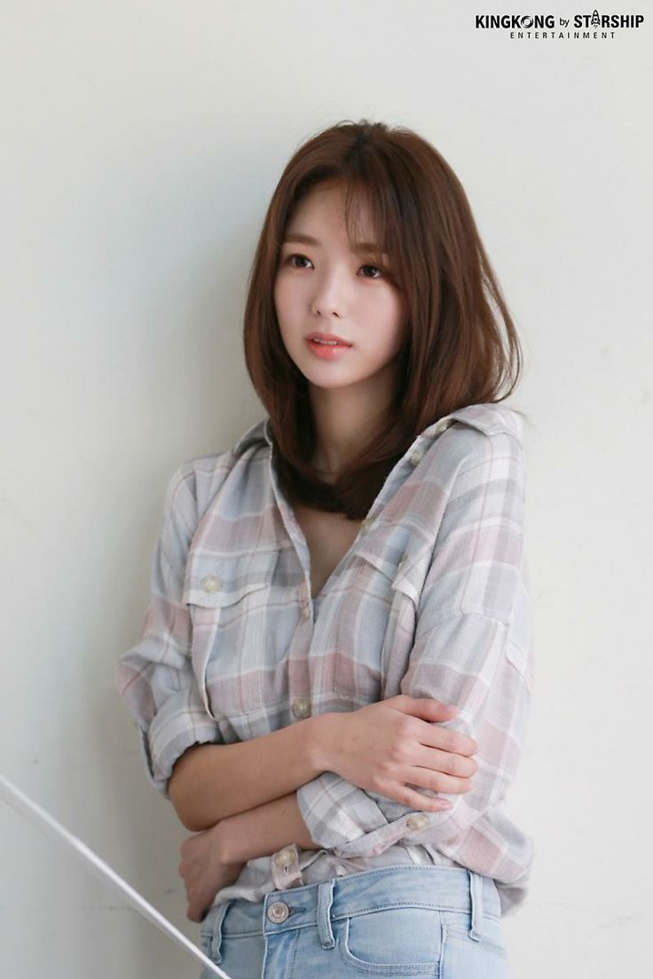 채수빈