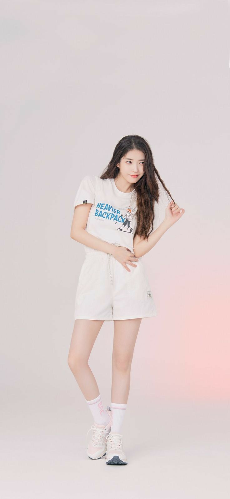 아이유
