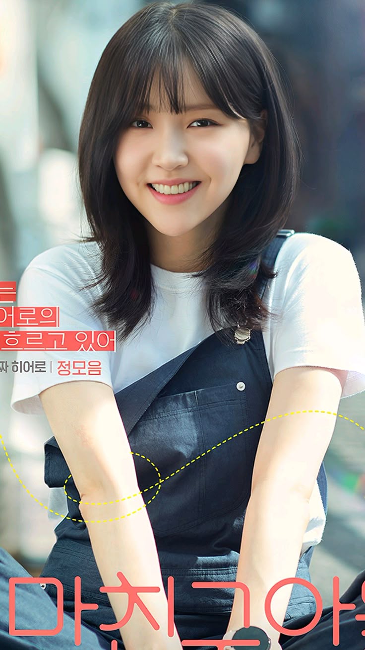 김지은