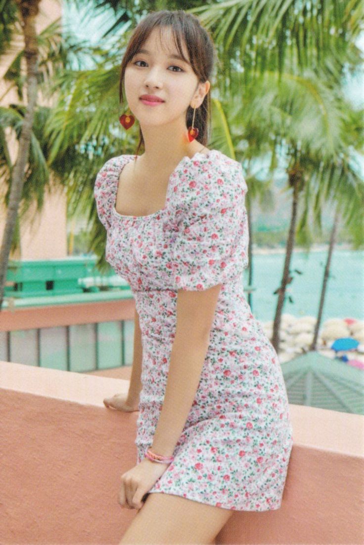 트와이스 미나