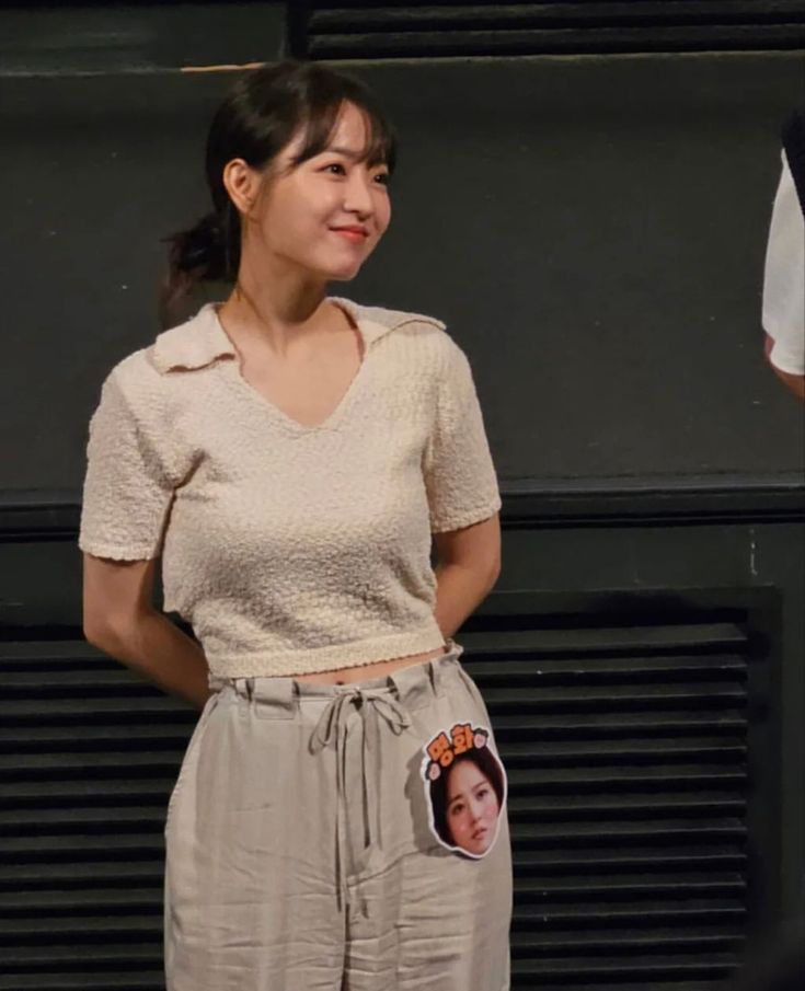 박보영
