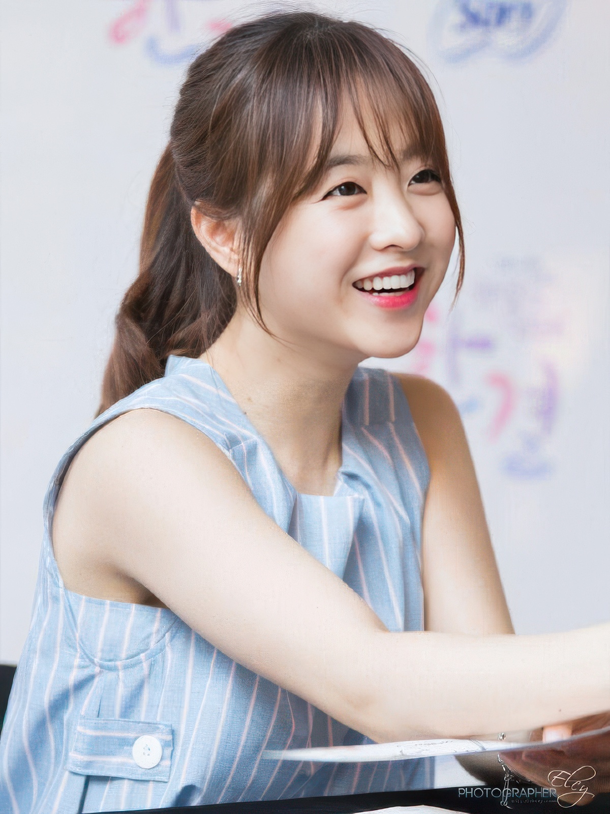 박보영