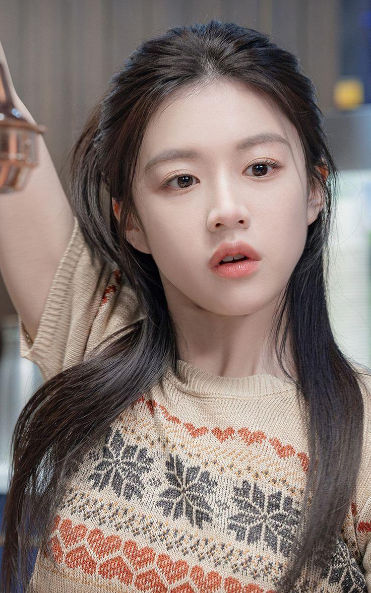 고윤정