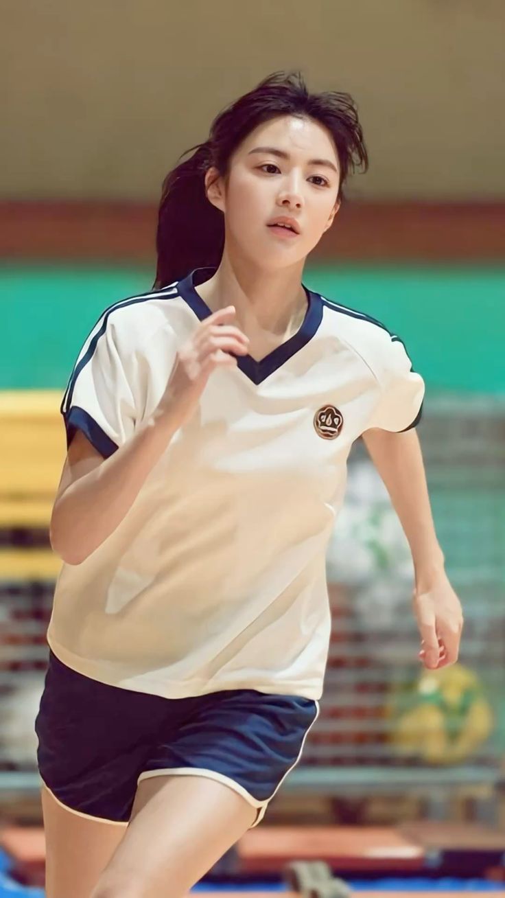 고윤정