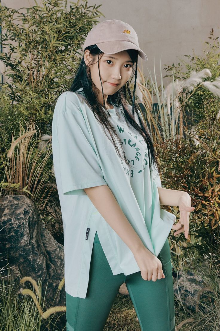 아이유