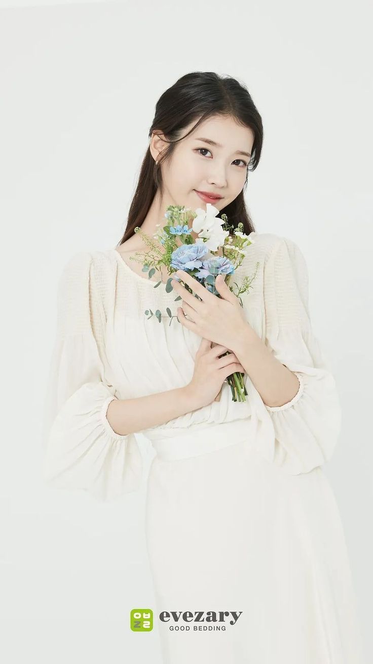 아이유