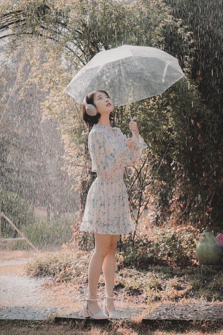 아이유