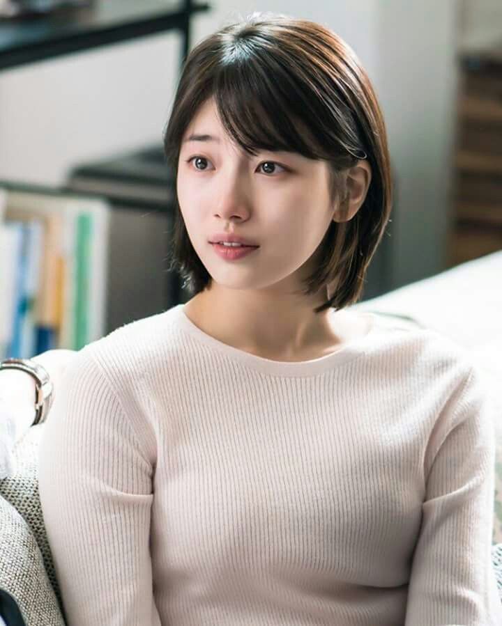배수지