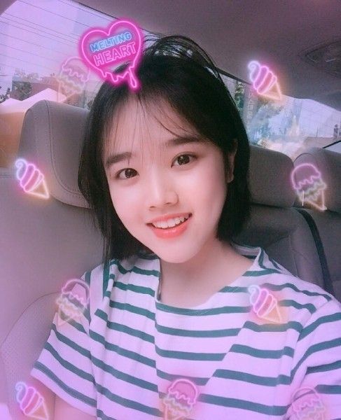 김향기