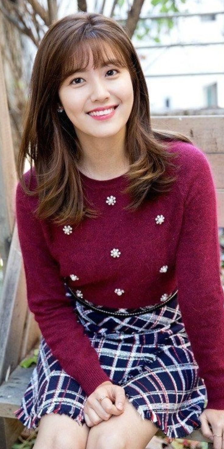남지현
