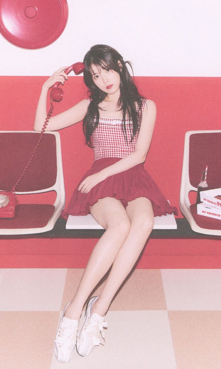 아이유