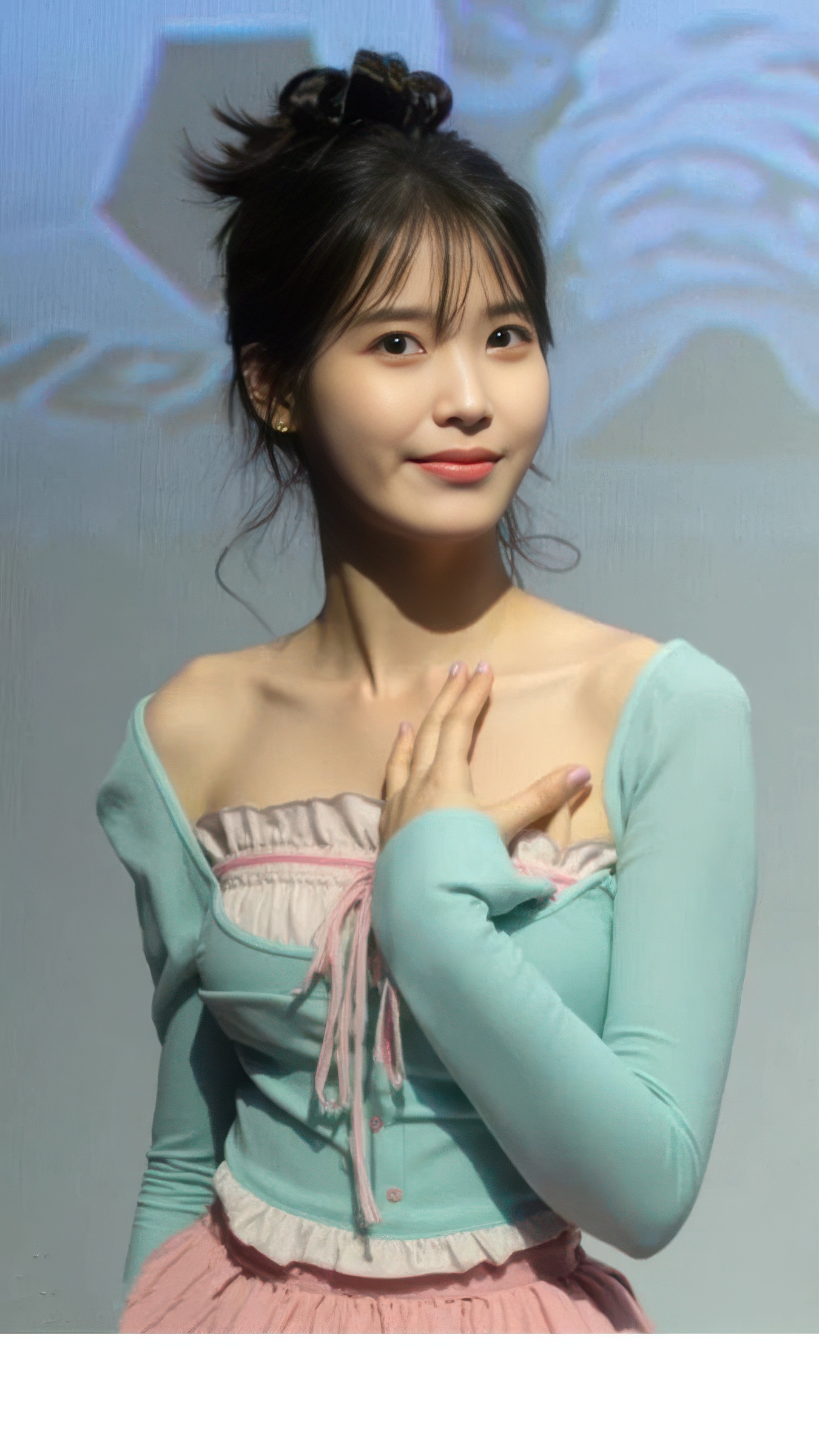 아이유