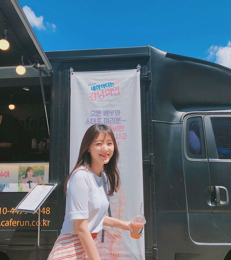 조우리