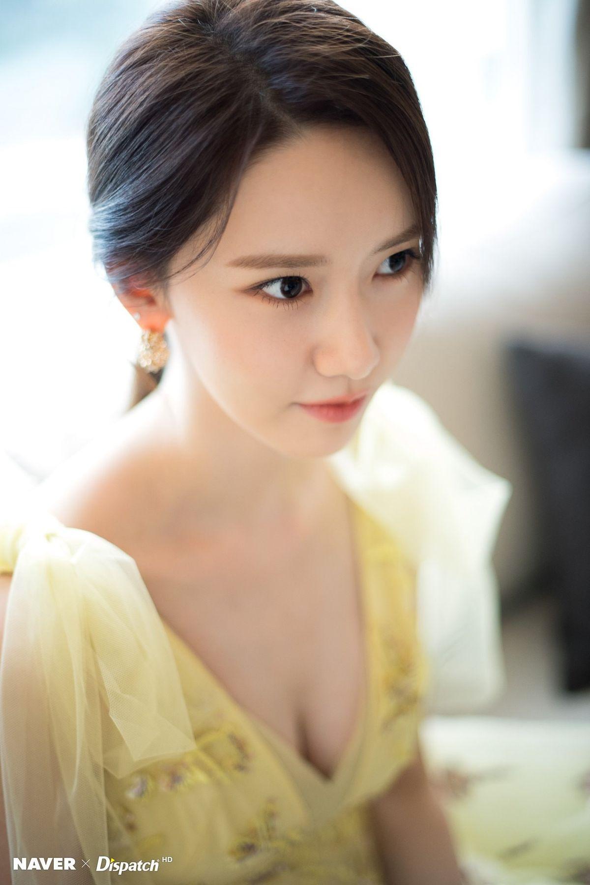 임윤아