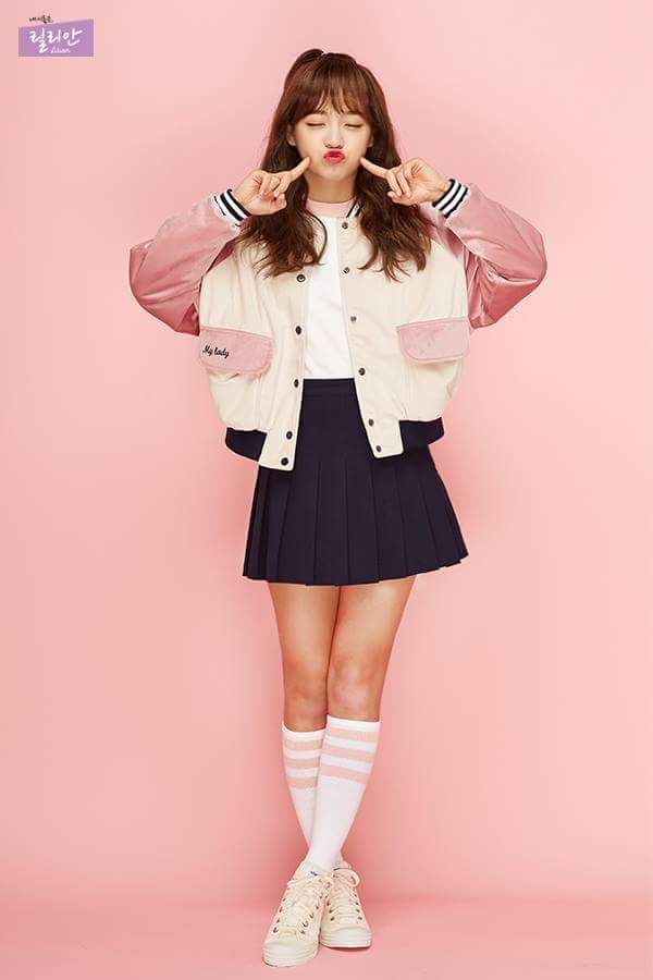 김세정
