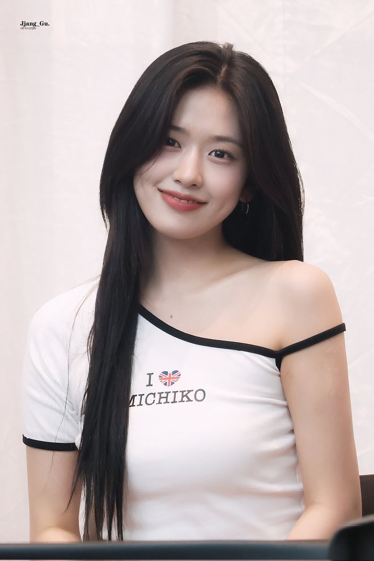 아이브 안유진