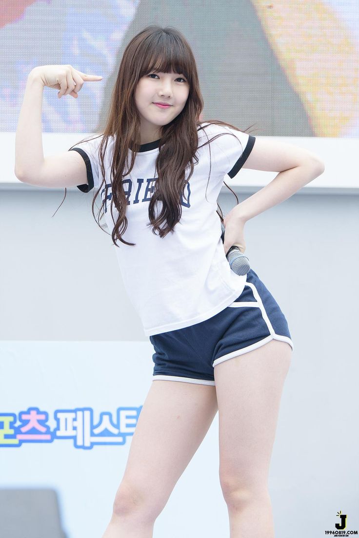 예린