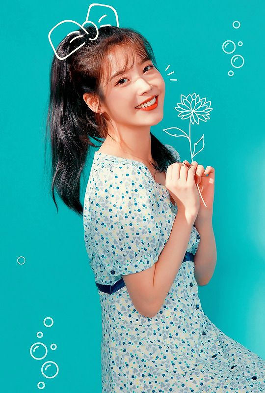 아이유 이지은