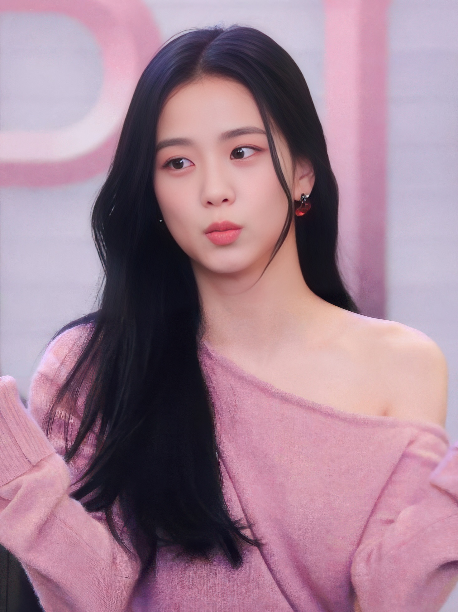 블랙핑크 지수
