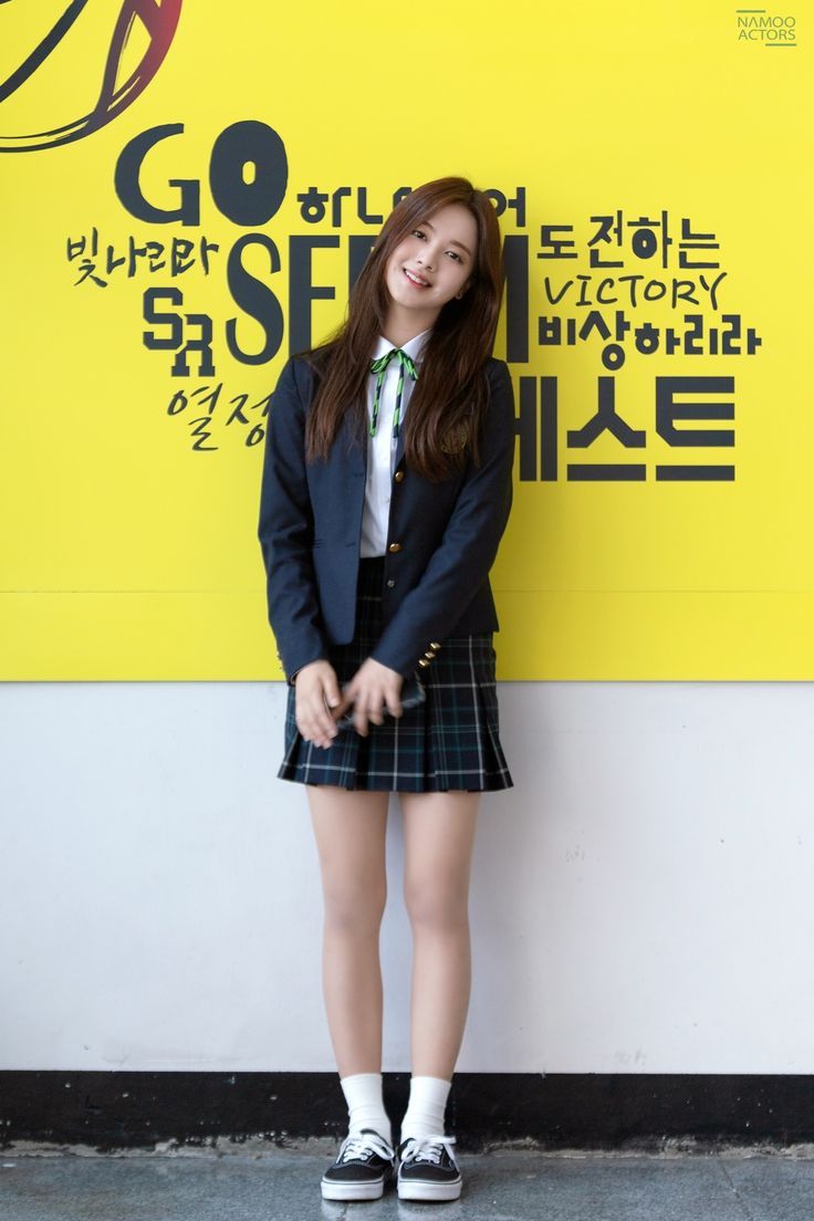 노정의