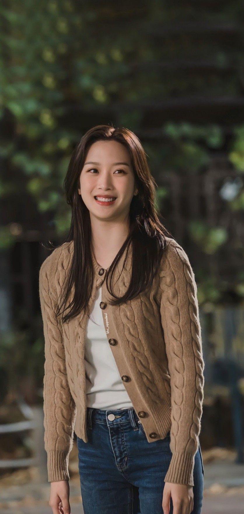 문가영