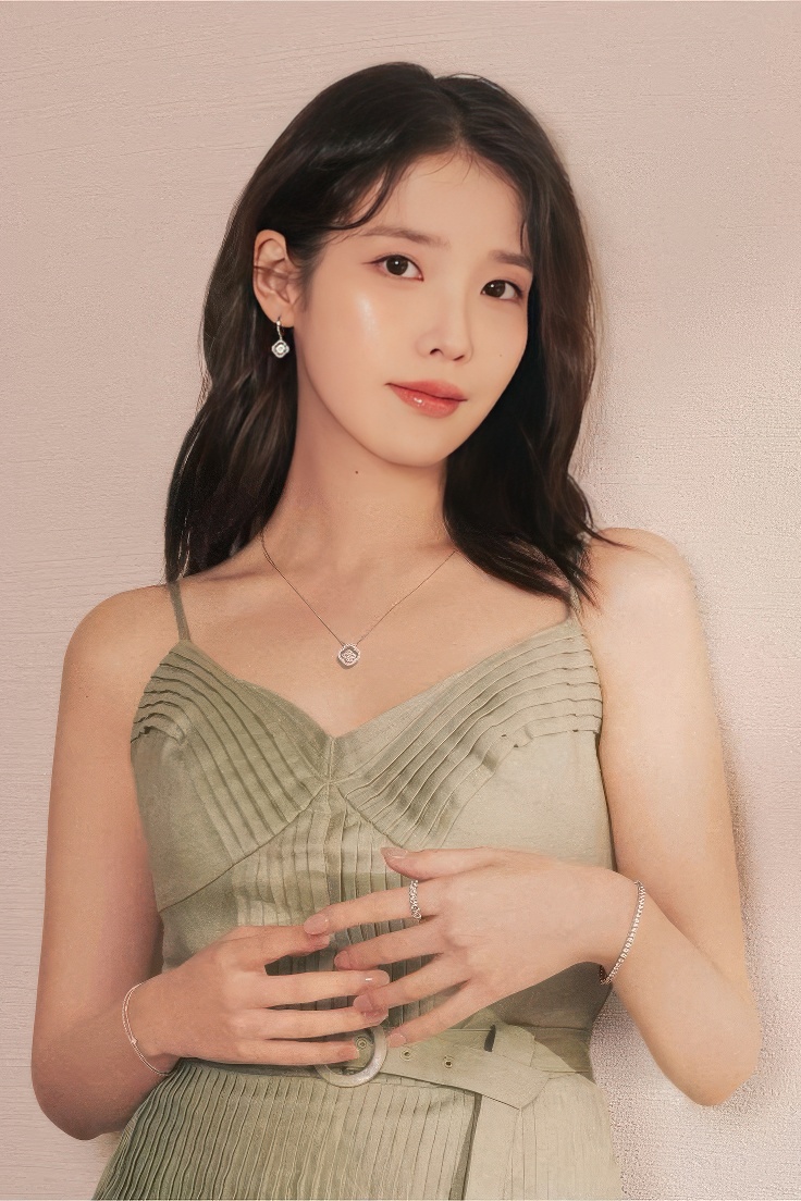아이유