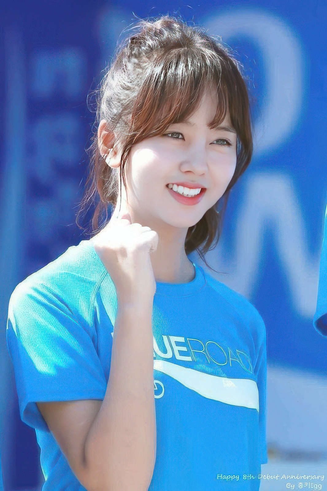 김소현