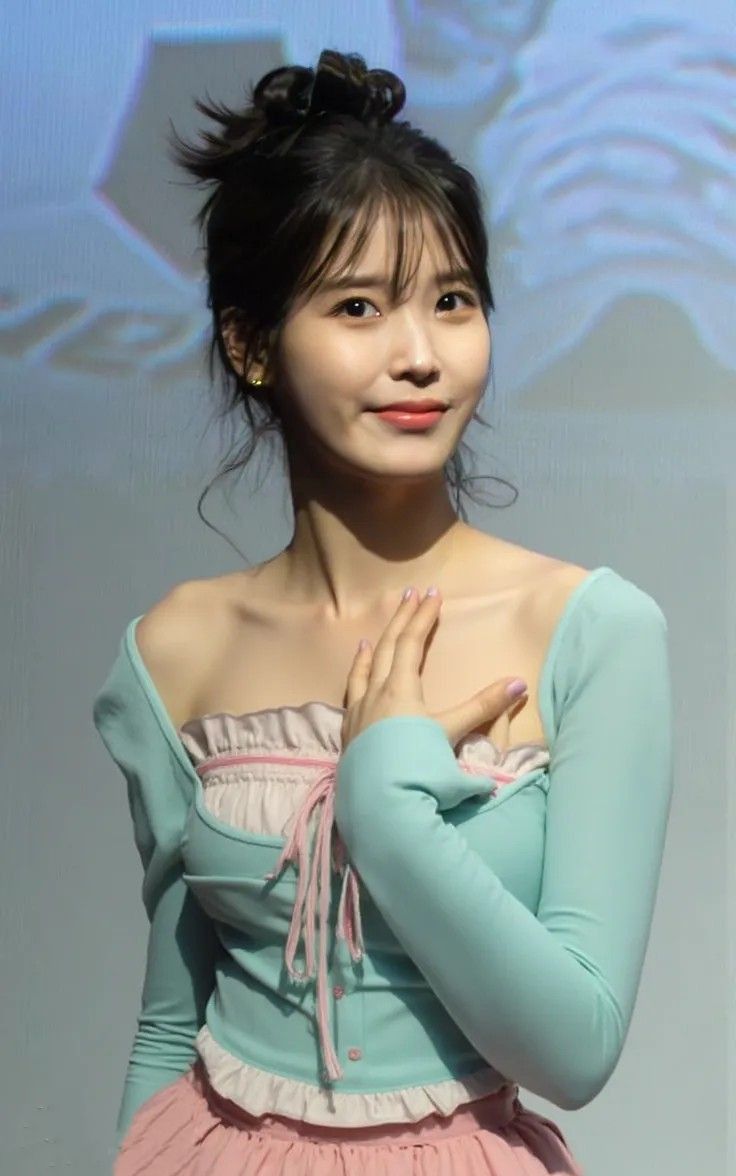 아이유