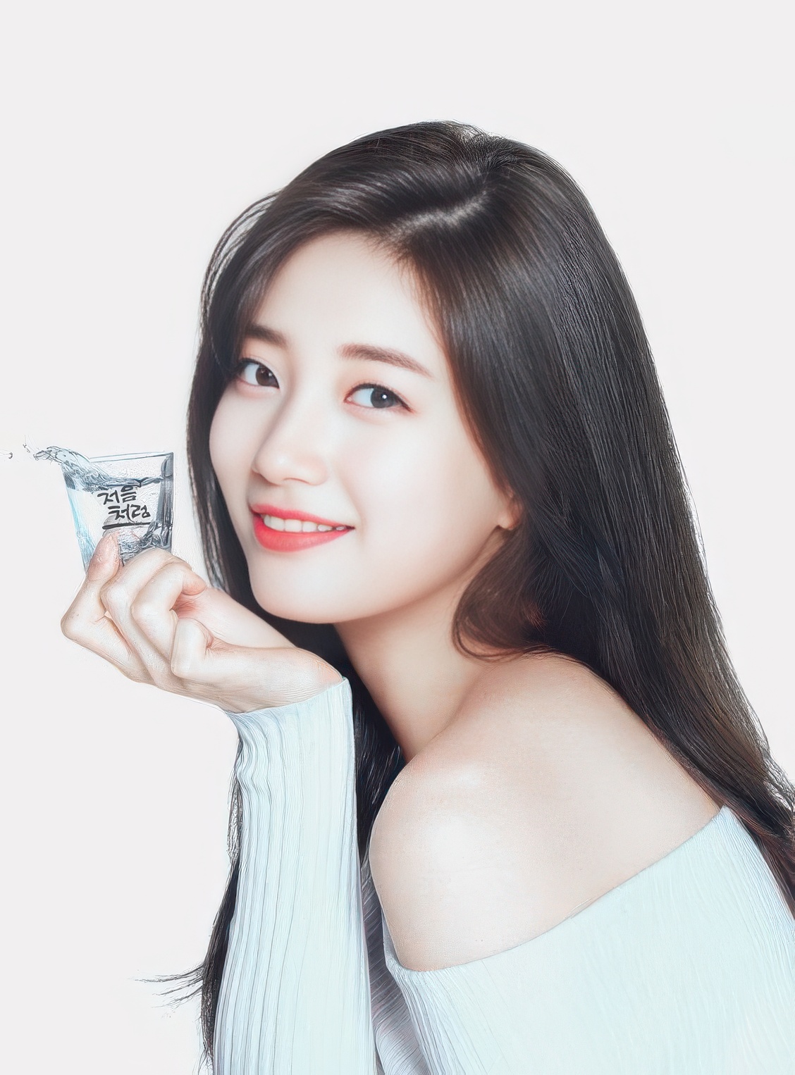 배수지