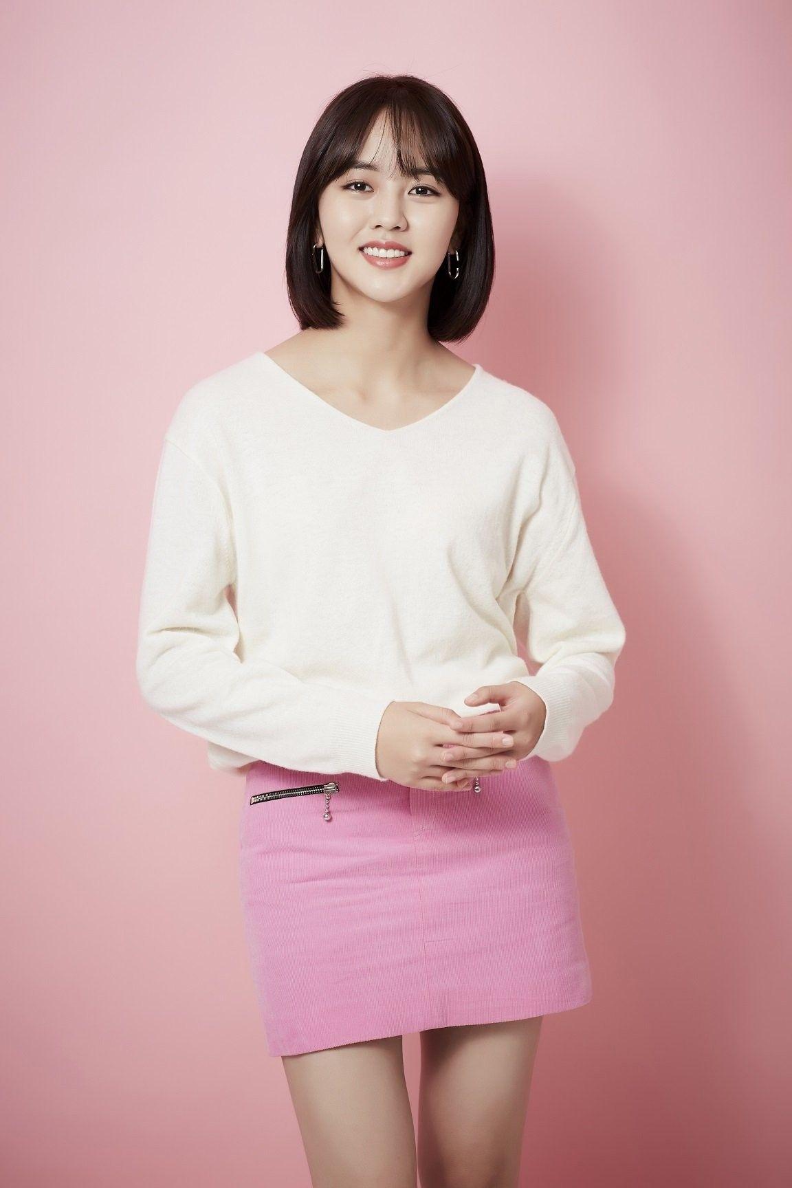 김소현