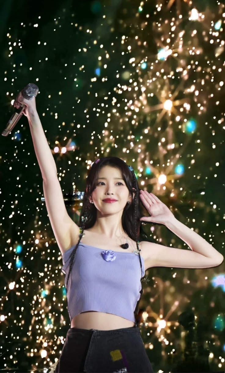 아이유