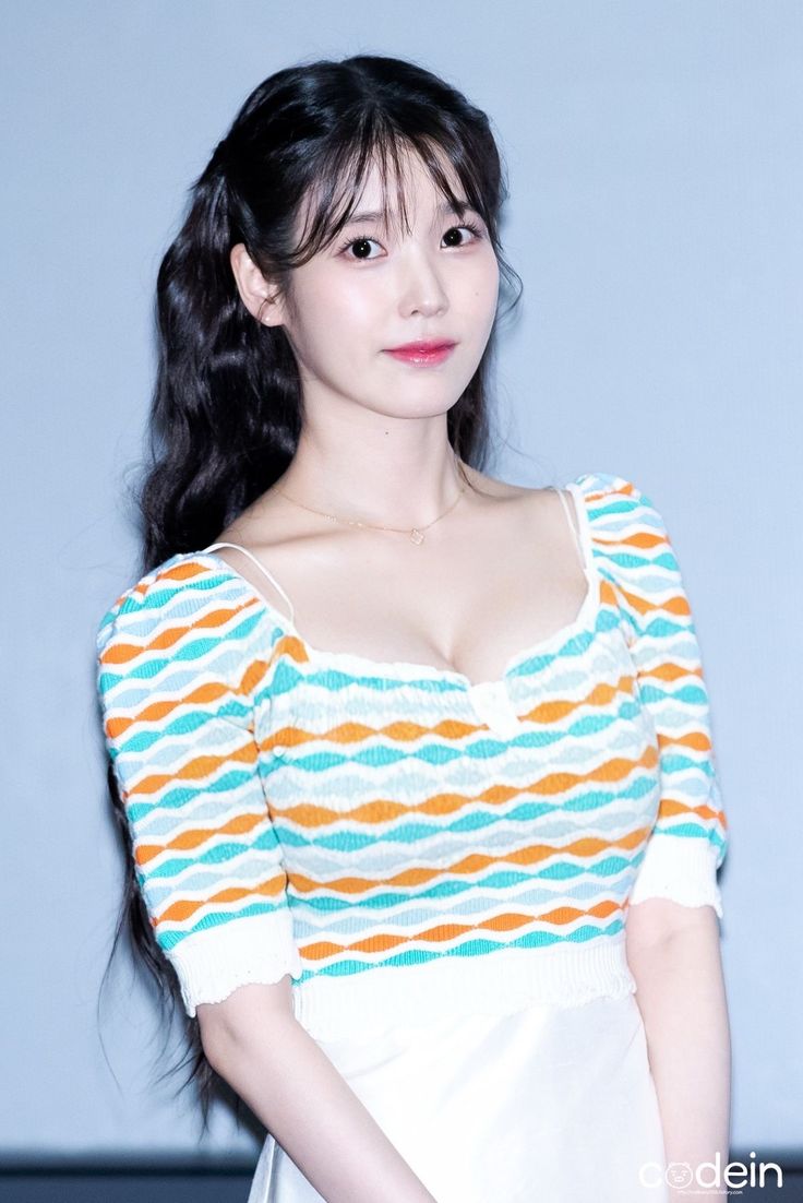 아이유
