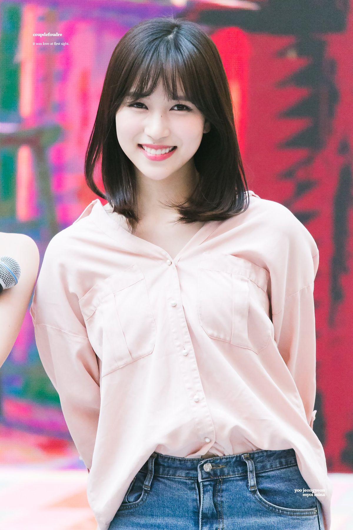 트와이스 미나