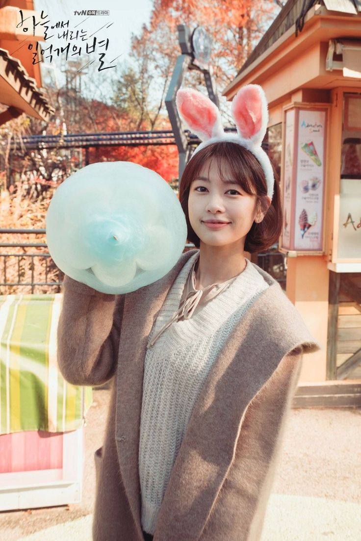 정소민
