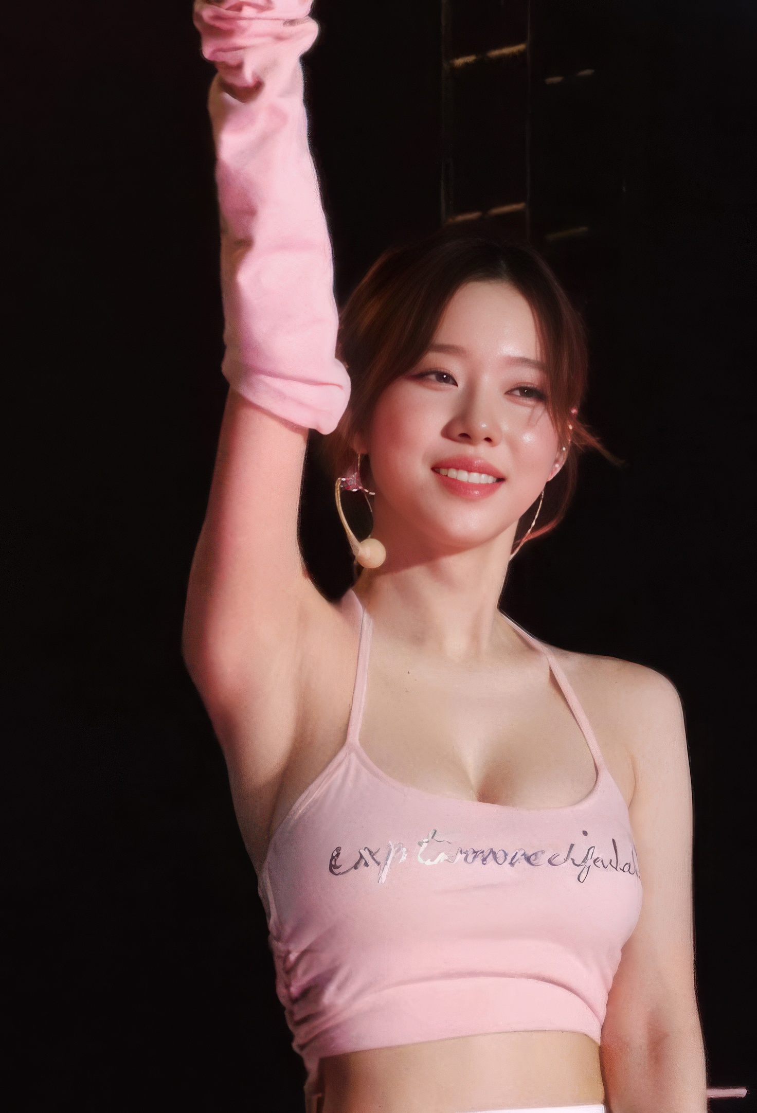 에스파 윈터