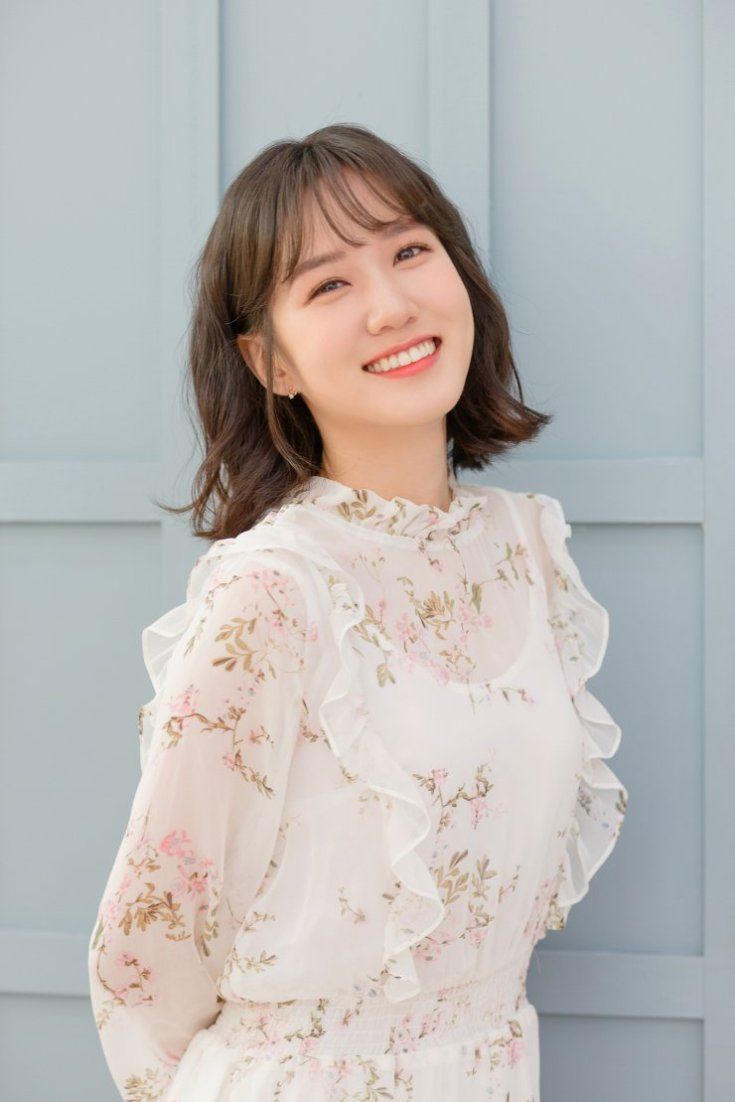 박은빈