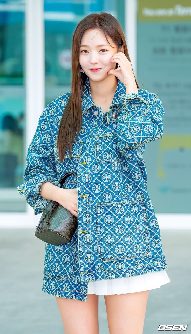 채수빈