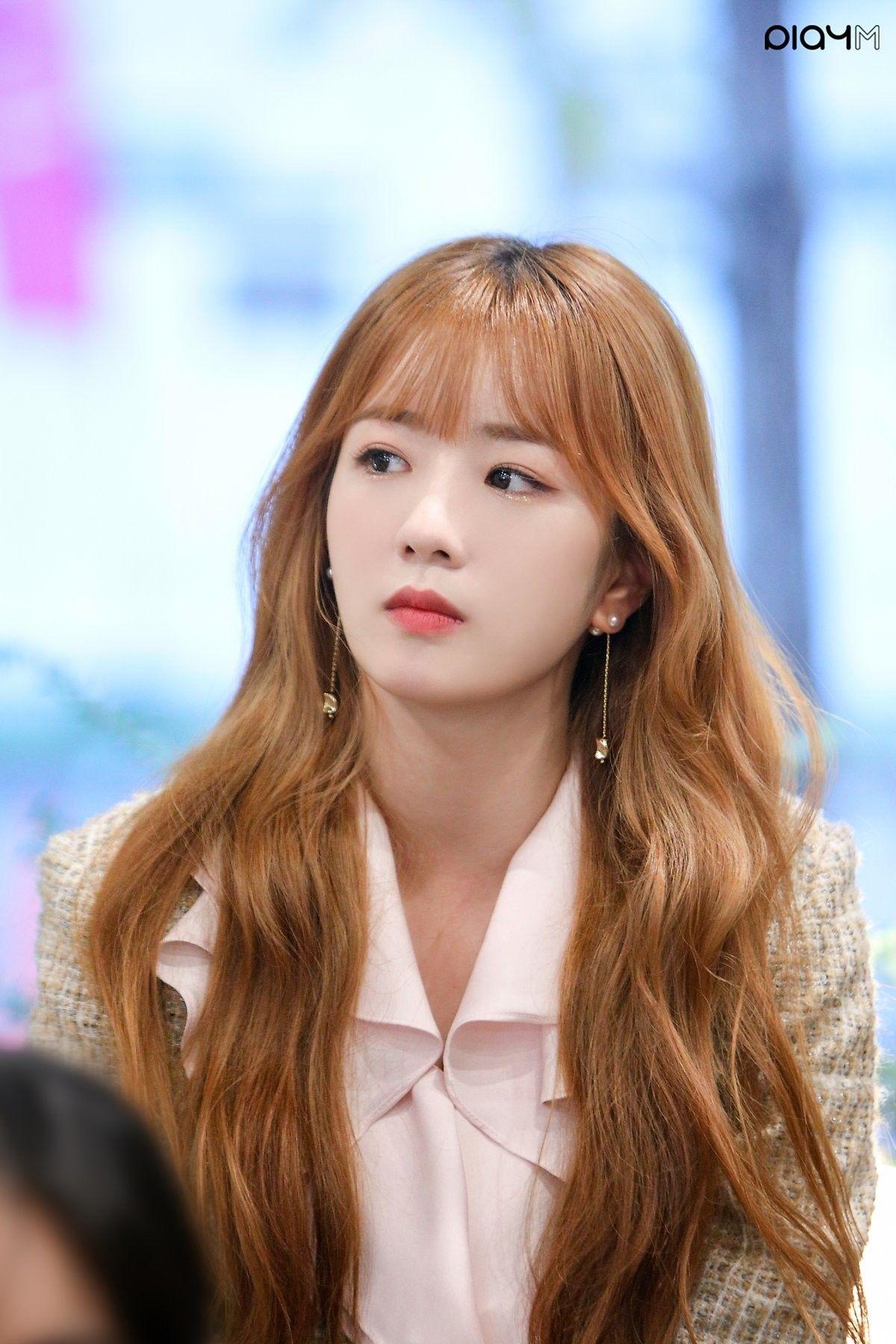 에이핑크 보미