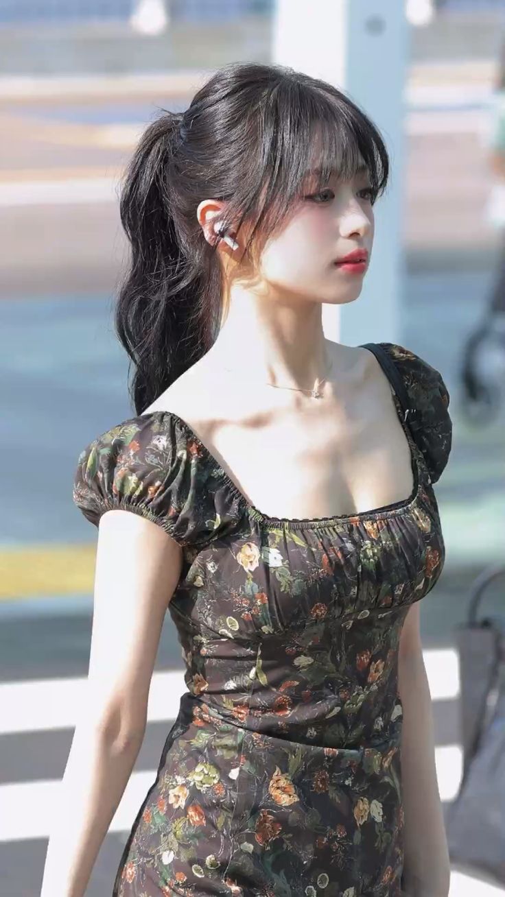 아현