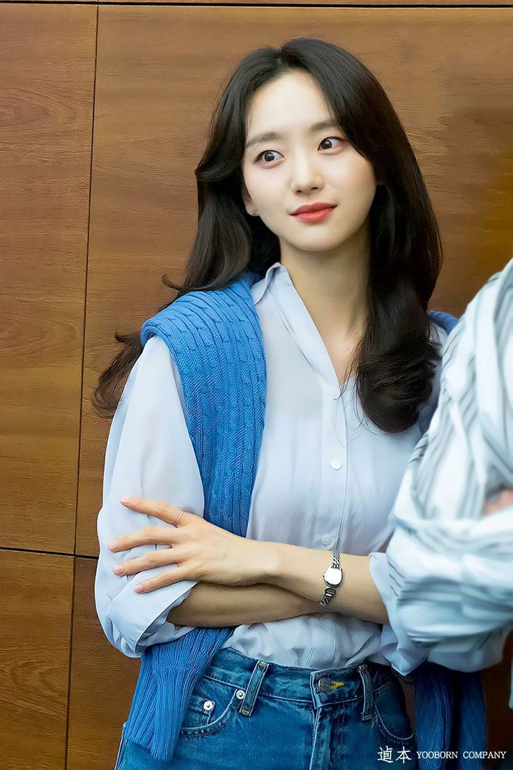 원진아