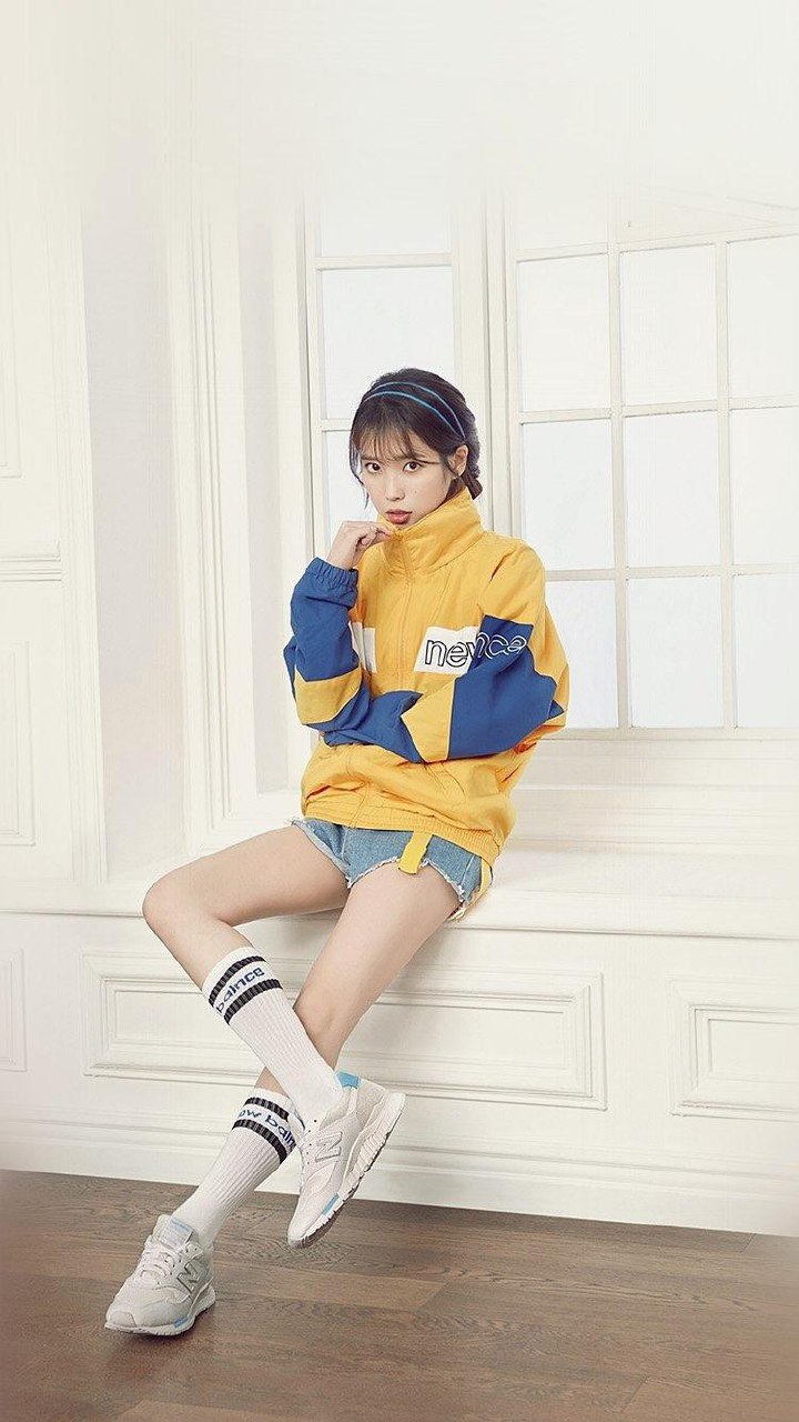 아이유