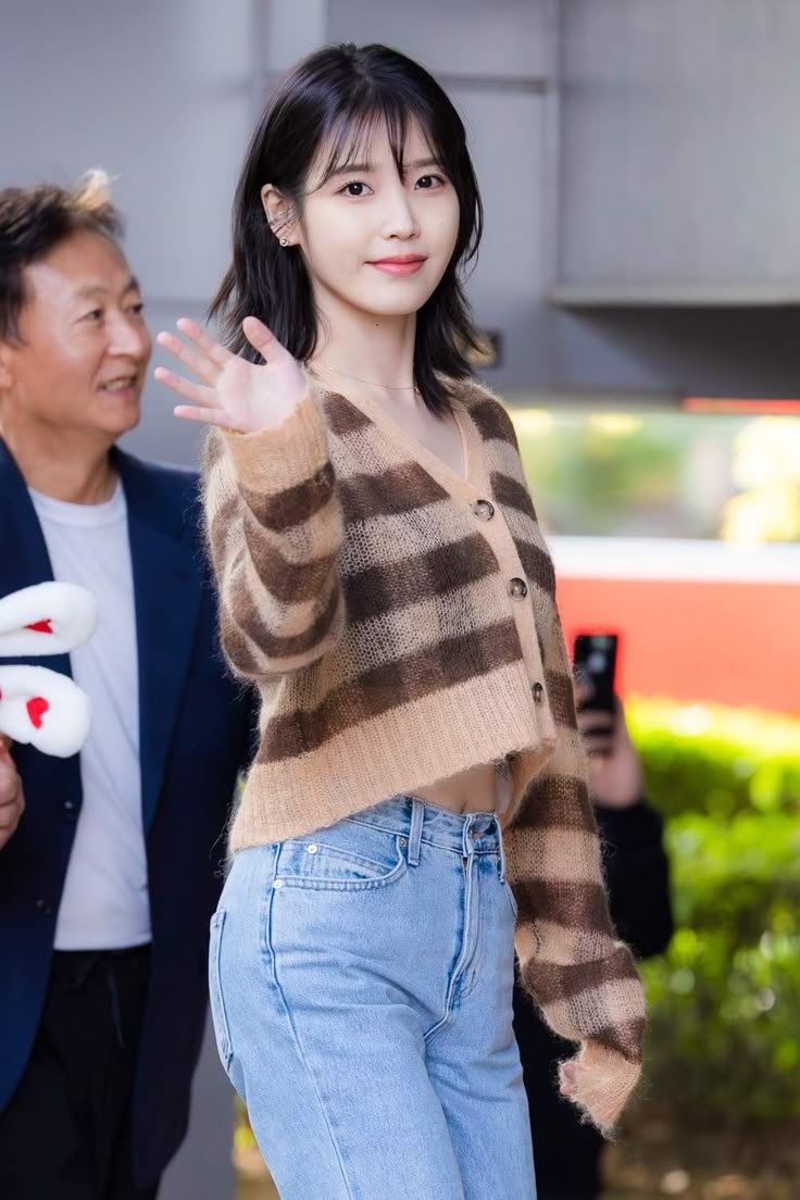 아이유