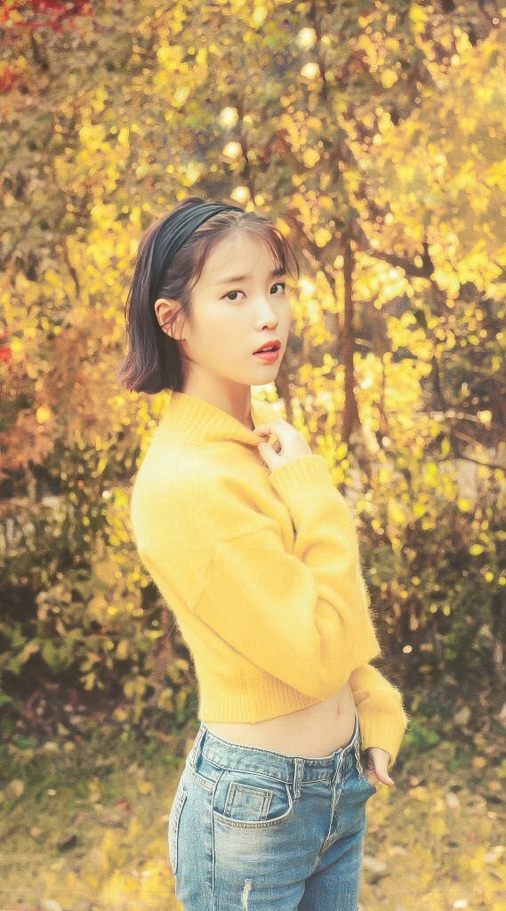 아이유