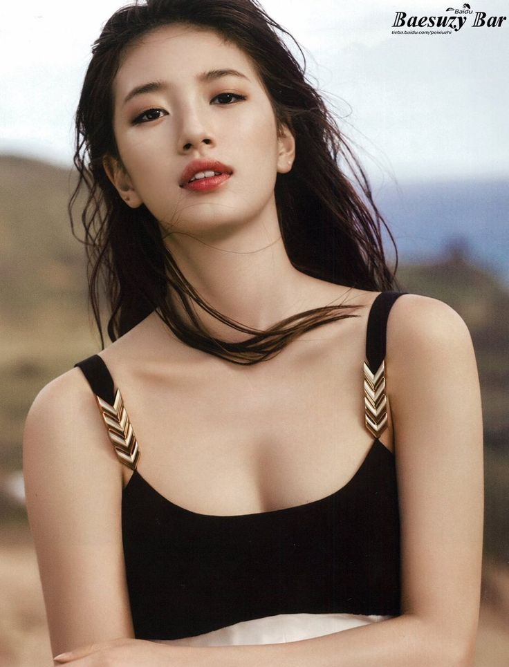 배수지