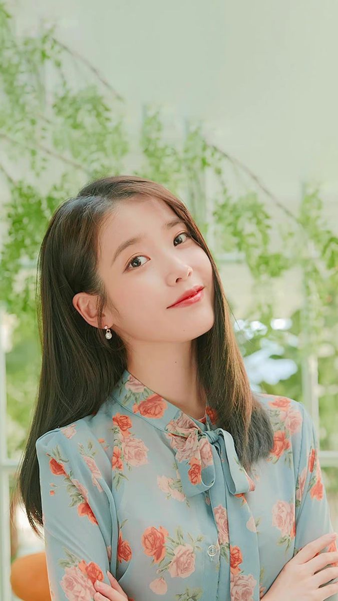 아이유