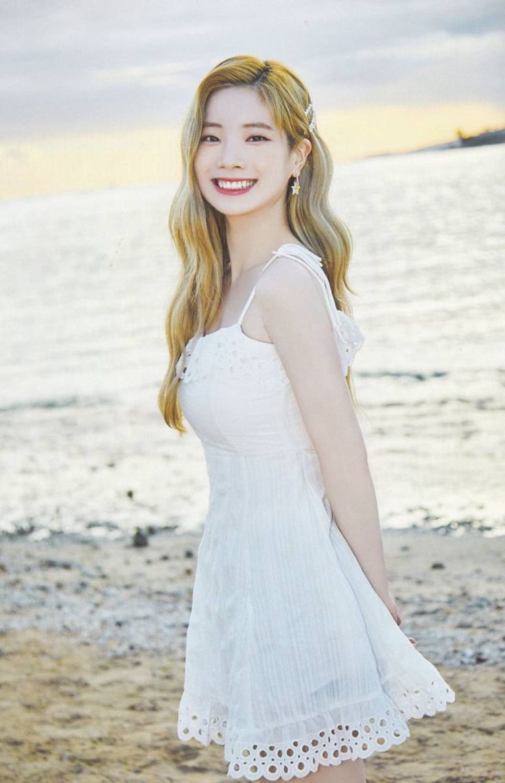 트와이스 다현