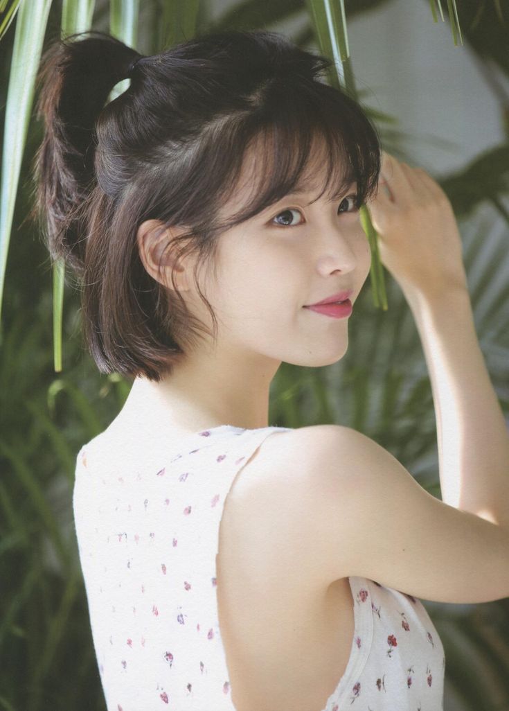 아이유 이지은