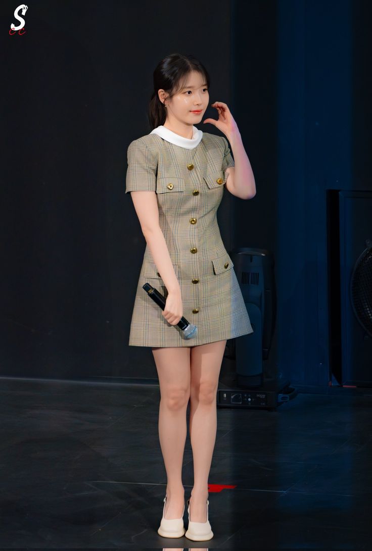 아이유