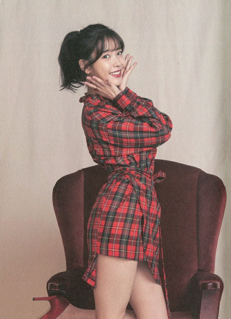 아이유